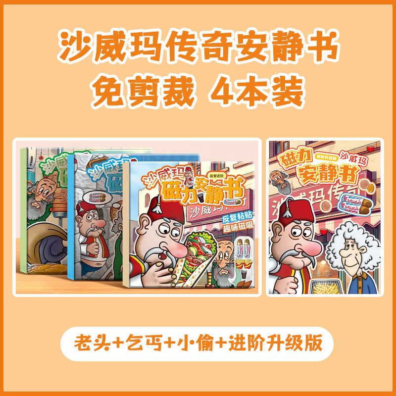 https://cbu01.alicdn.com/img/ibank/O1CN013VRAhH1cPe4rSTqY4_!!2215939313593-0-cib.jpg