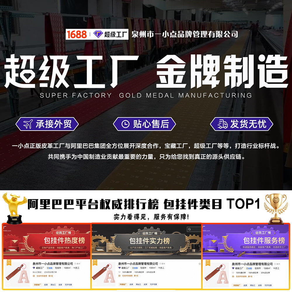 https://cbu01.alicdn.com/img/ibank/O1CN013nq4xE23AWa5rgN0L_!!2212749657215-0-cib.jpg