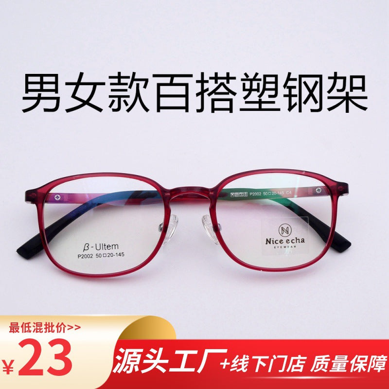 https://cbu01.alicdn.com/img/ibank/O1CN013zVaMX1XeEZVFefd0_!!2353612948-0-cib.jpg