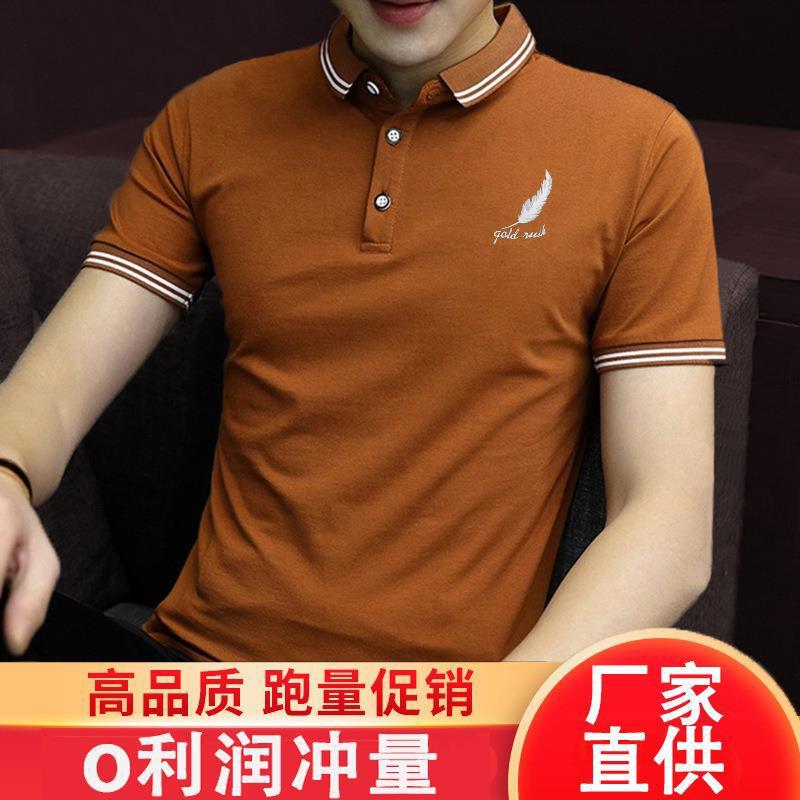 https://cbu01.alicdn.com/img/ibank/O1CN0148BlM31MqBCxfaaOU_!!2217832731485-0-cib.jpg