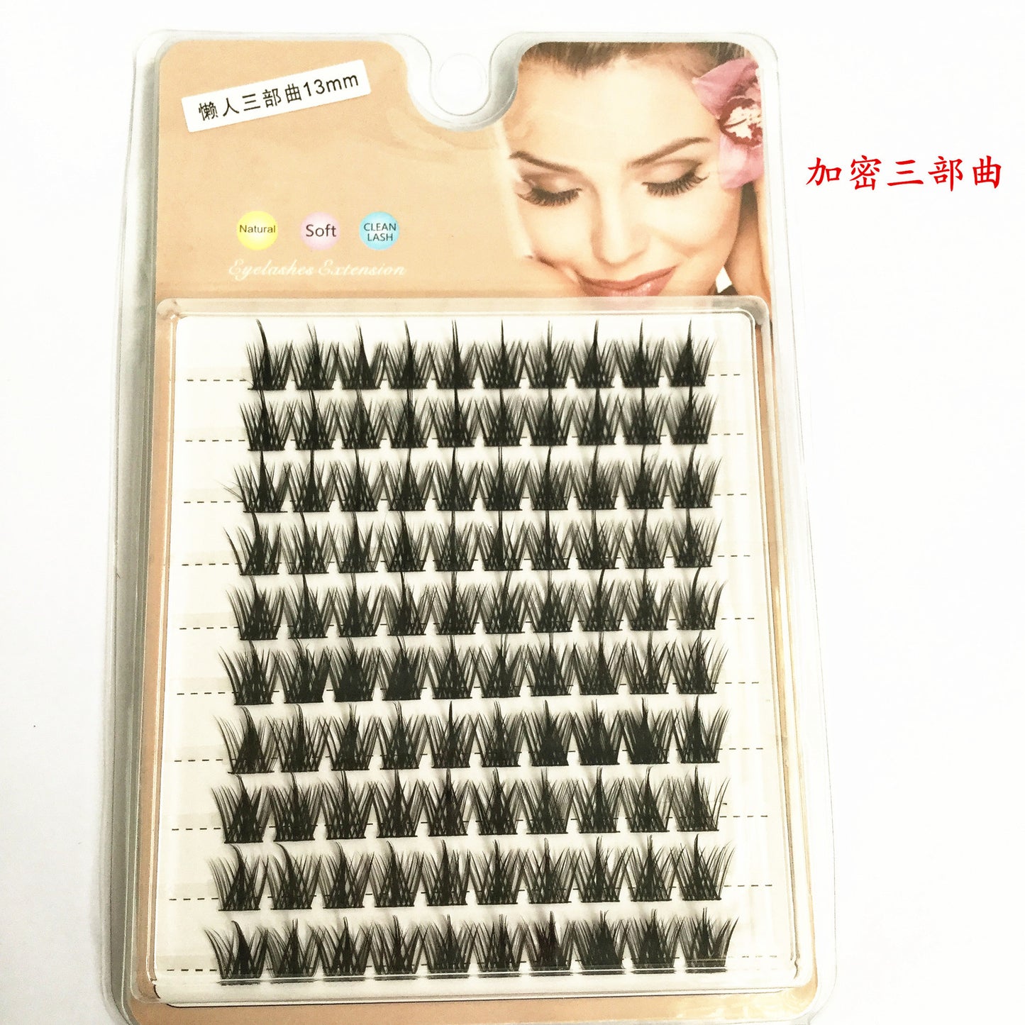 https://cbu01.alicdn.com/img/ibank/O1CN014HGvT527tBglyKDu5_!!998527854-0-cib.jpg