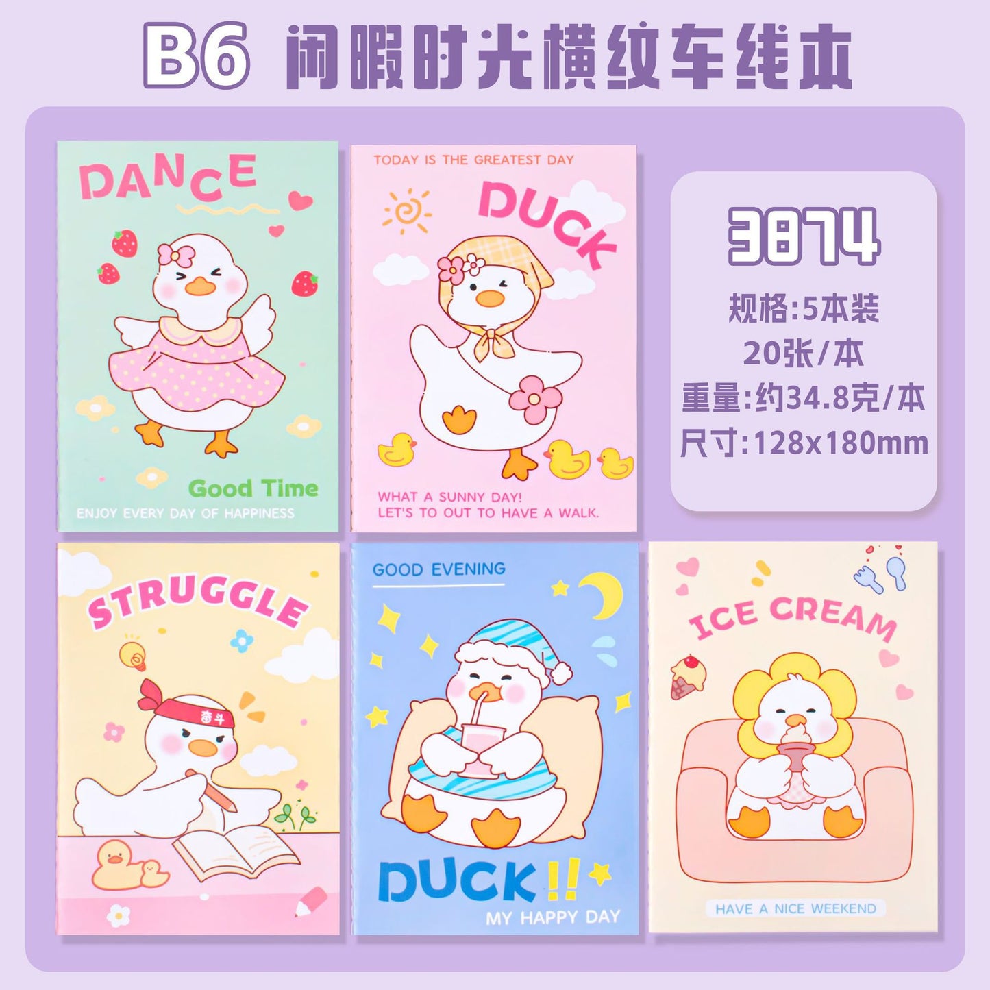 https://cbu01.alicdn.com/img/ibank/O1CN014JoQZt2Jc2HVToiW7_!!2875409441-0-cib.jpg