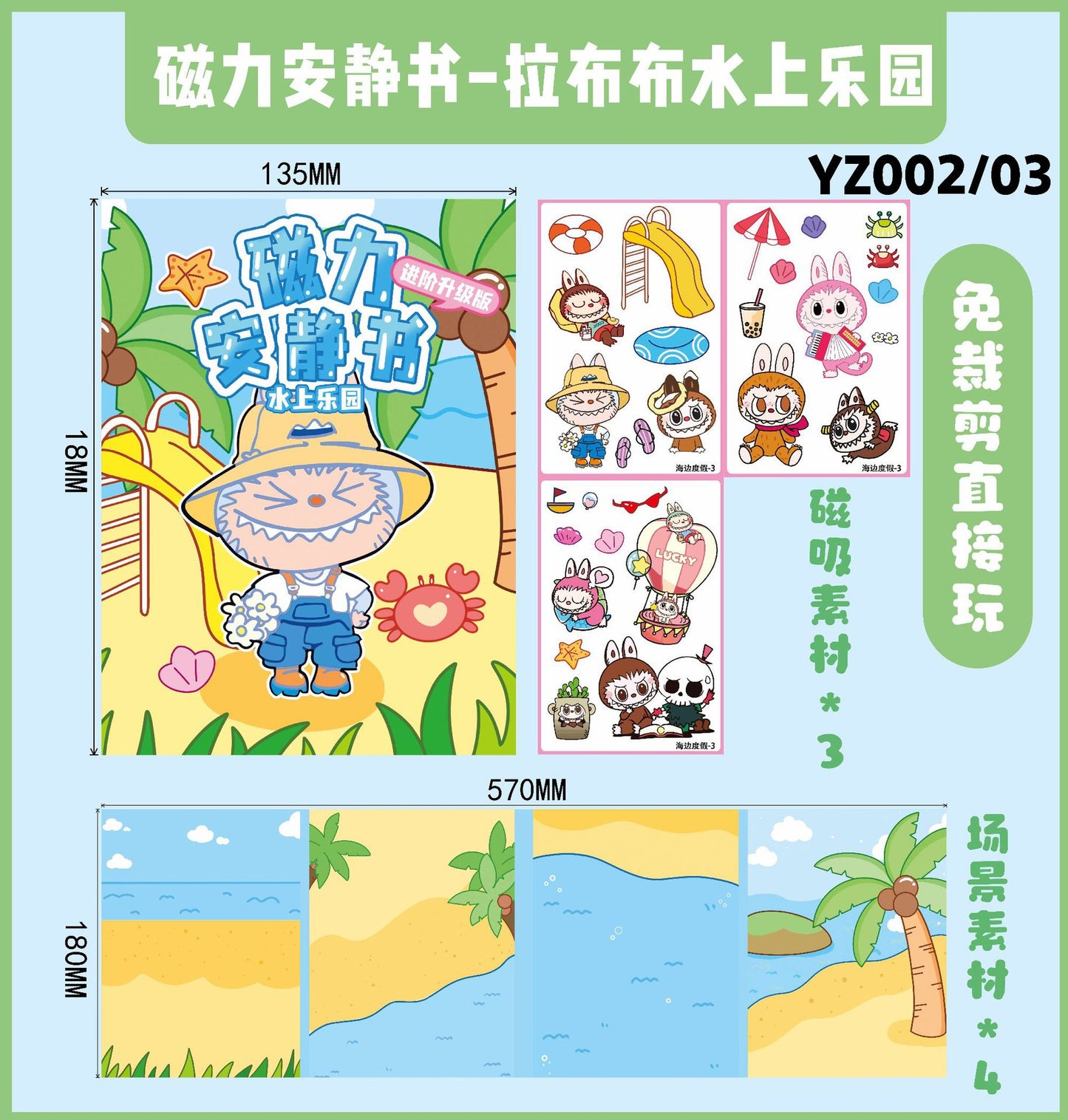 https://cbu01.alicdn.com/img/ibank/O1CN014TUJtN1cPe4mBejbW_!!2215939313593-0-cib.jpg