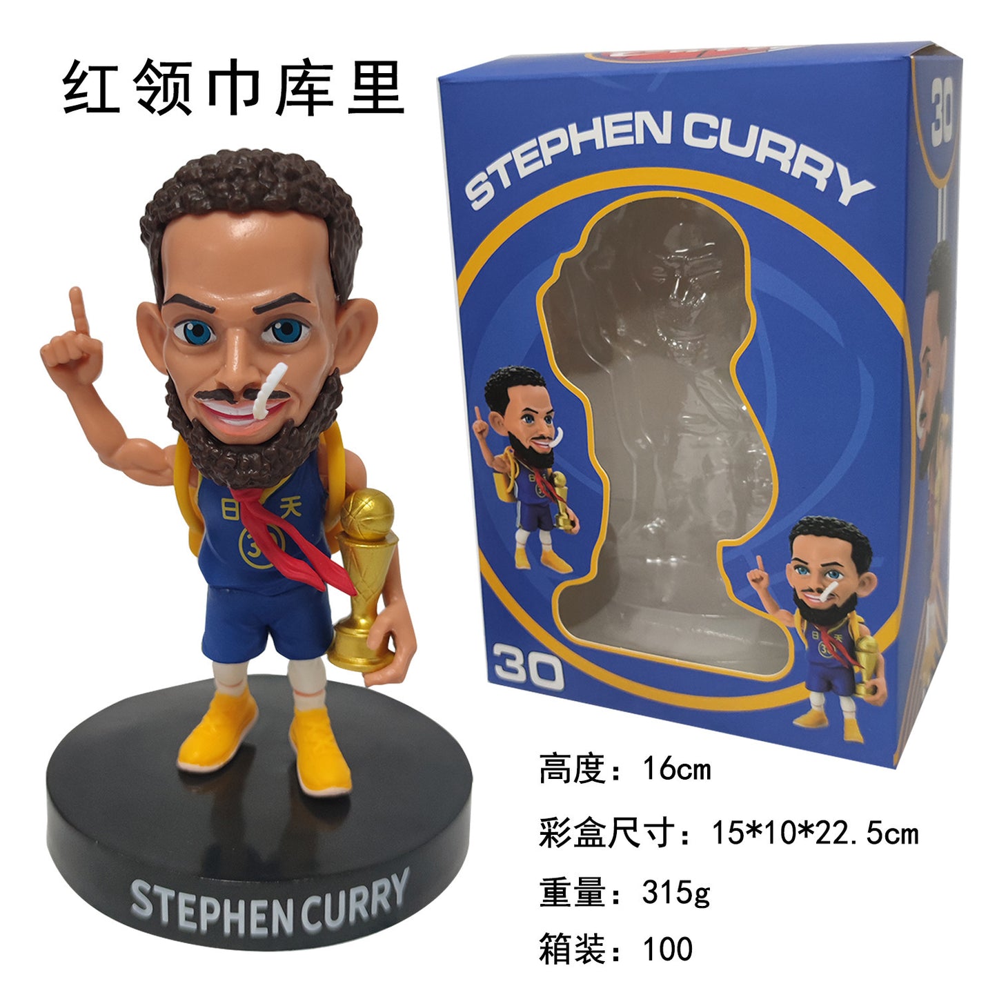 https://cbu01.alicdn.com/img/ibank/O1CN014eAMoN1J6t0mGLaJj_!!2216262080980-0-cib.jpg