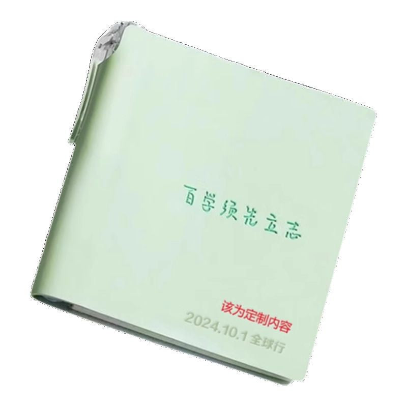 https://cbu01.alicdn.com/img/ibank/O1CN014mHA8R1iQSVFlnevt_!!2214765984407-0-cib.jpg
