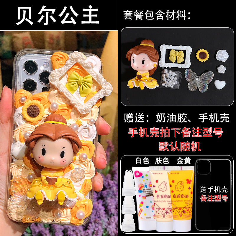 https://cbu01.alicdn.com/img/ibank/O1CN014nFIks1ckiI4VW35a_!!2212713583639-0-cib.jpg