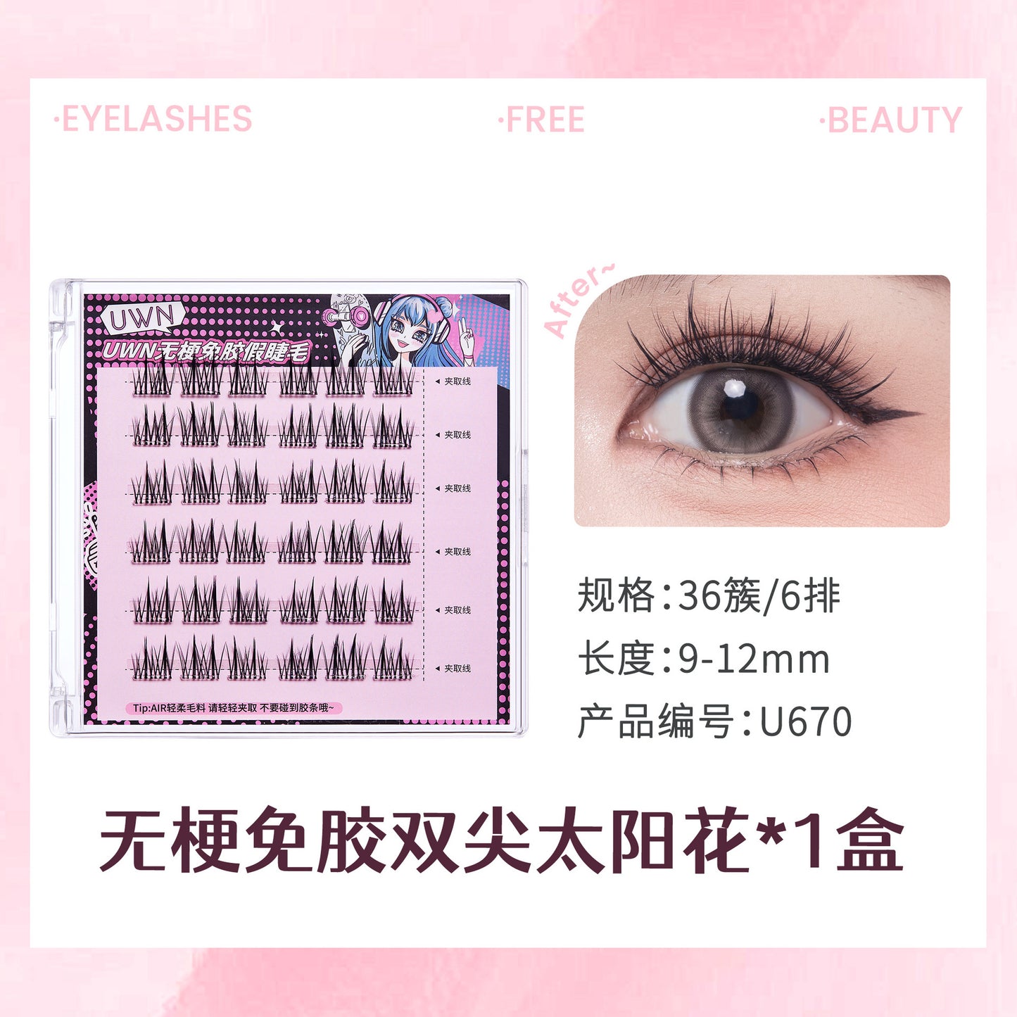 https://cbu01.alicdn.com/img/ibank/O1CN014u0CbM2CKu8JN9asG_!!3309838456-0-cib.jpg