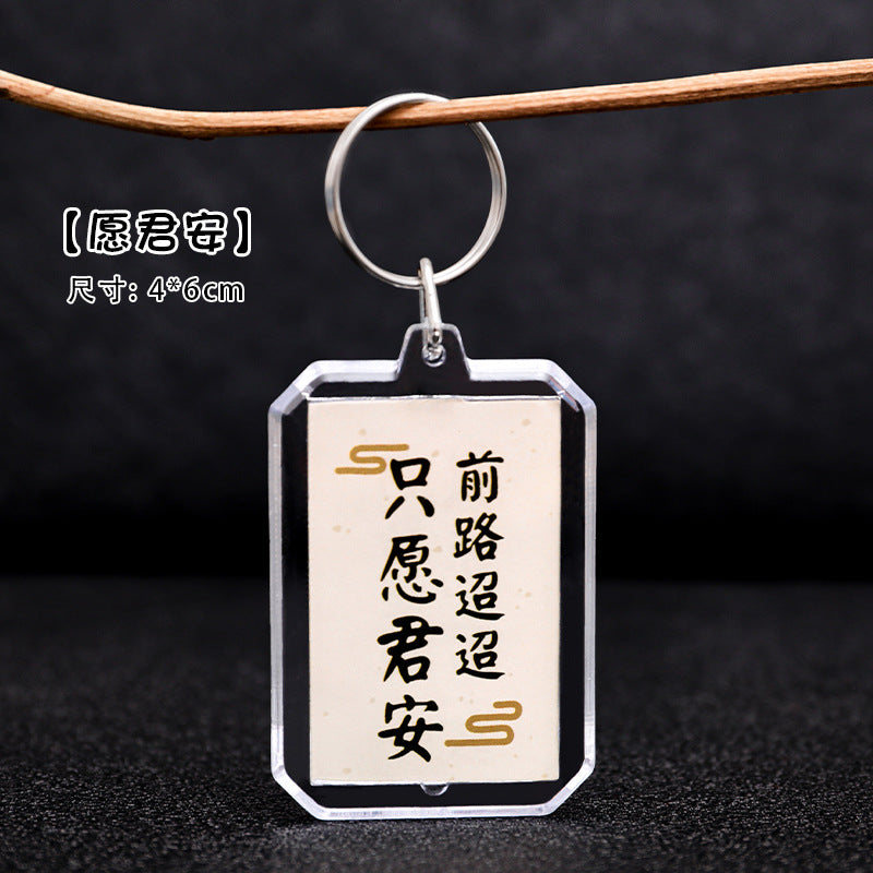 https://cbu01.alicdn.com/img/ibank/O1CN014utNJ51n1KefLqcNM_!!2528805029-0-cib.jpg