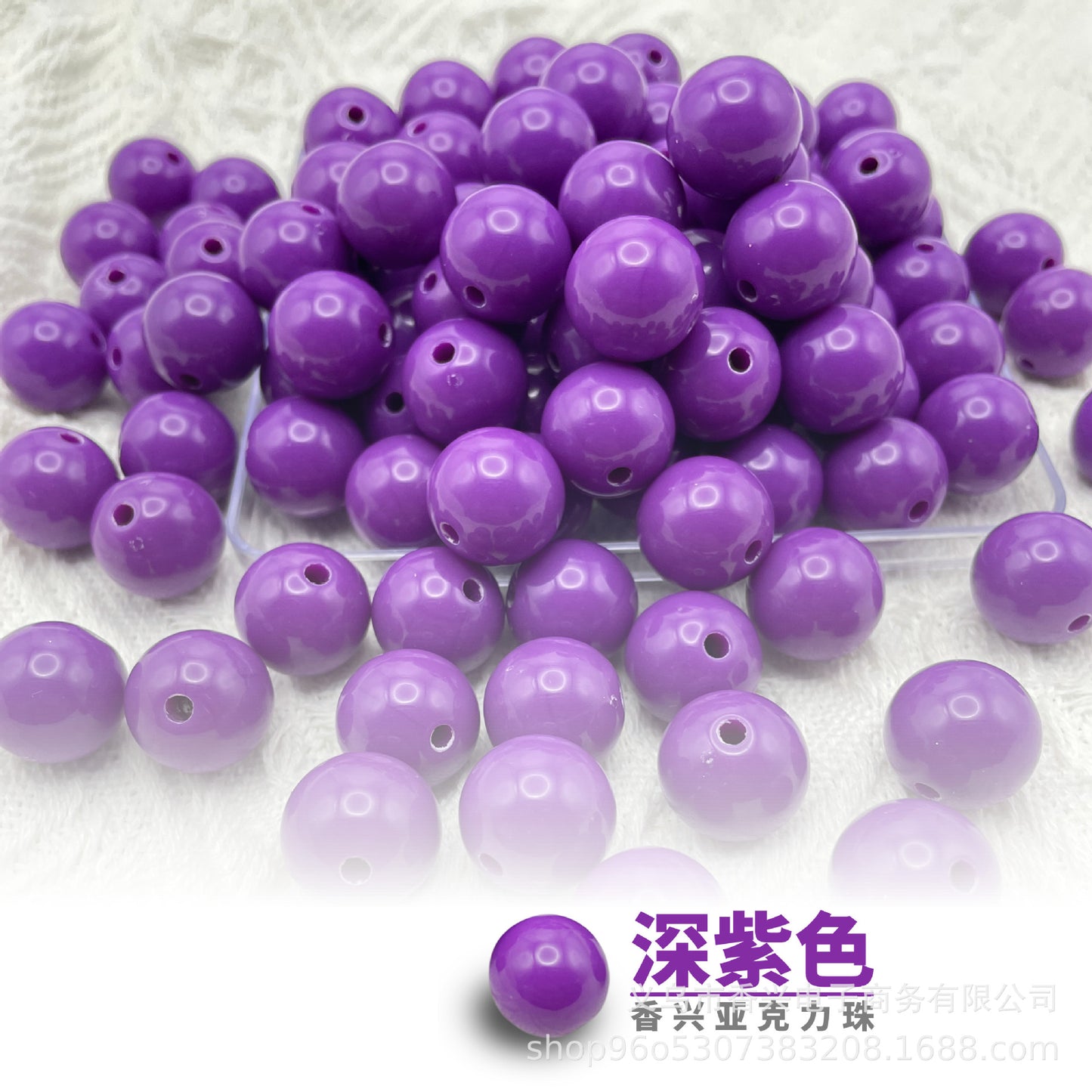 https://cbu01.alicdn.com/img/ibank/O1CN014vcmVt2K0J8MNBrLd_!!2214217469494-0-cib.jpg