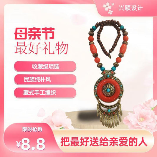 https://cbu01.alicdn.com/img/ibank/O1CN014z5zQv1RenEVdmaEp_!!2213843792137-0-cib.jpg