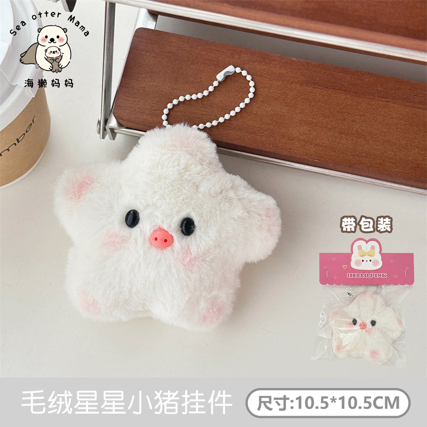 https://cbu01.alicdn.com/img/ibank/O1CN015TVpjo1OtVMtYG37I_!!2121511763-0-cib.jpg