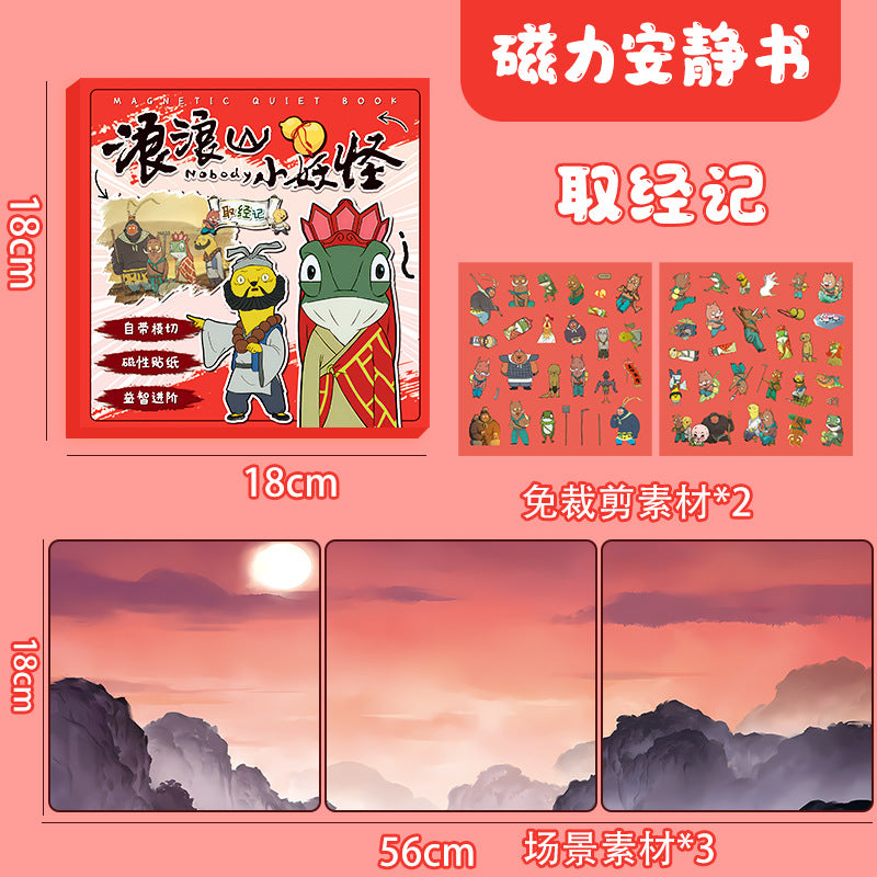 https://cbu01.alicdn.com/img/ibank/O1CN015WwRyR2CVRK9ykWhB_!!3028478479-0-cib.jpg