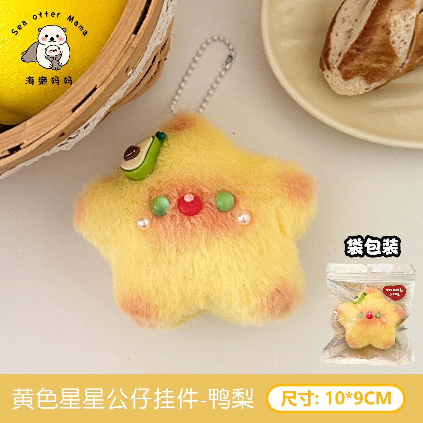 https://cbu01.alicdn.com/img/ibank/O1CN015g1M9N1OtVN00Q7d9_!!2121511763-0-cib.jpg