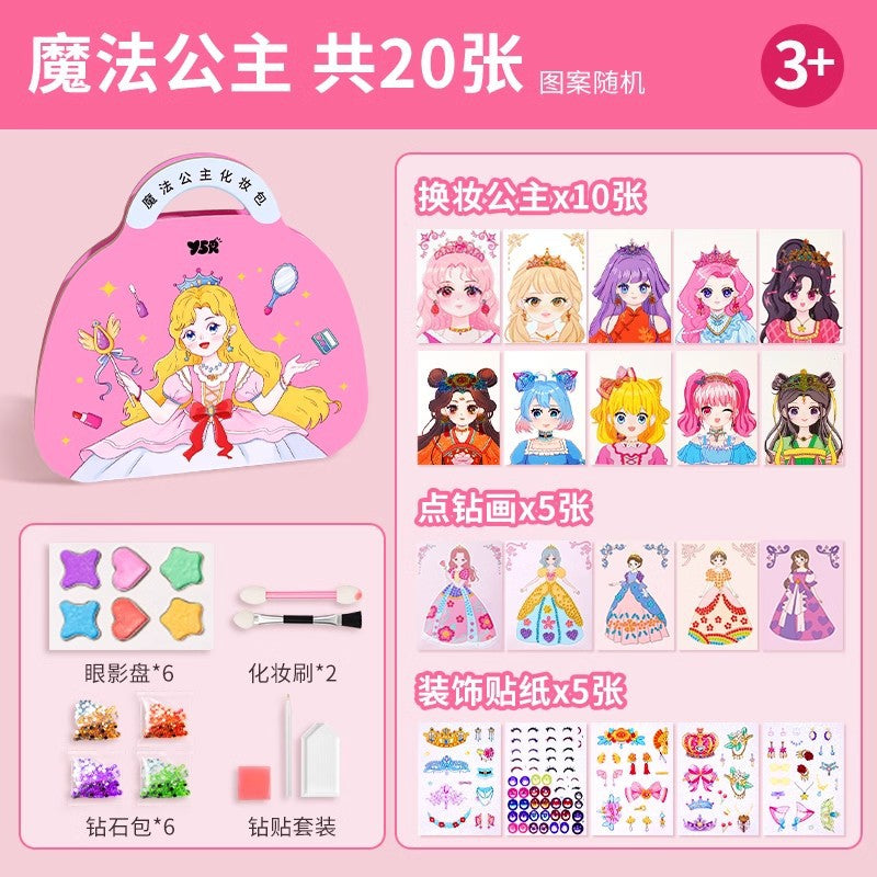 https://cbu01.alicdn.com/img/ibank/O1CN015iq6JU1wq1D95h2OV_!!2218164836358-0-cib.jpg