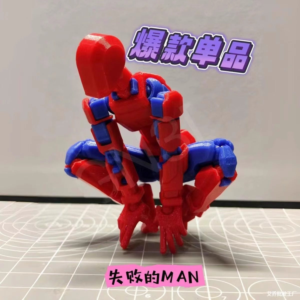 https://cbu01.alicdn.com/img/ibank/O1CN015zAHuI1jBdCZPdvjr_!!2213959414510-0-cib.jpg