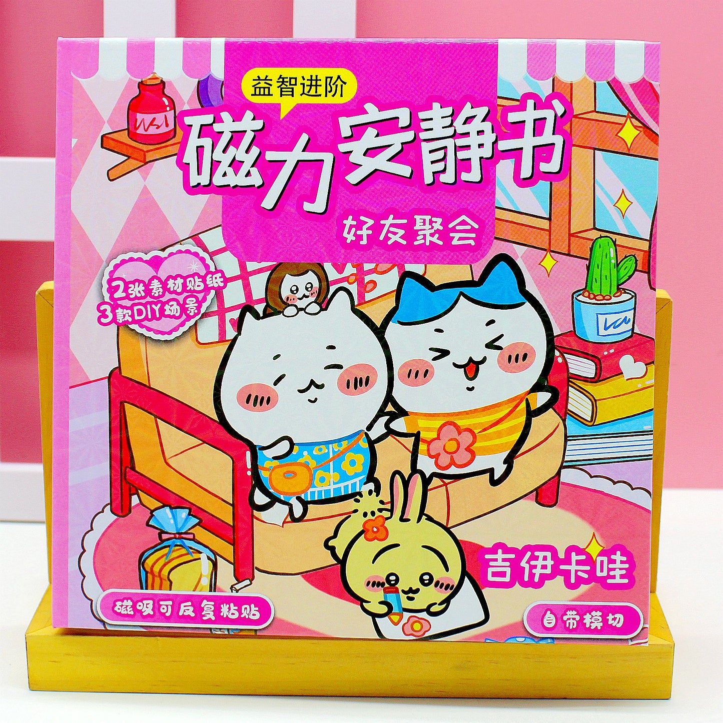 https://cbu01.alicdn.com/img/ibank/O1CN016K3kpR215Mt7ge4qD_!!2216698166933-0-cib.jpg