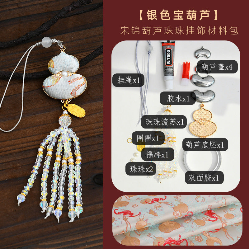 https://cbu01.alicdn.com/img/ibank/O1CN016dLbYq26ATUuE1BYm_!!2216417187621-0-cib.jpg