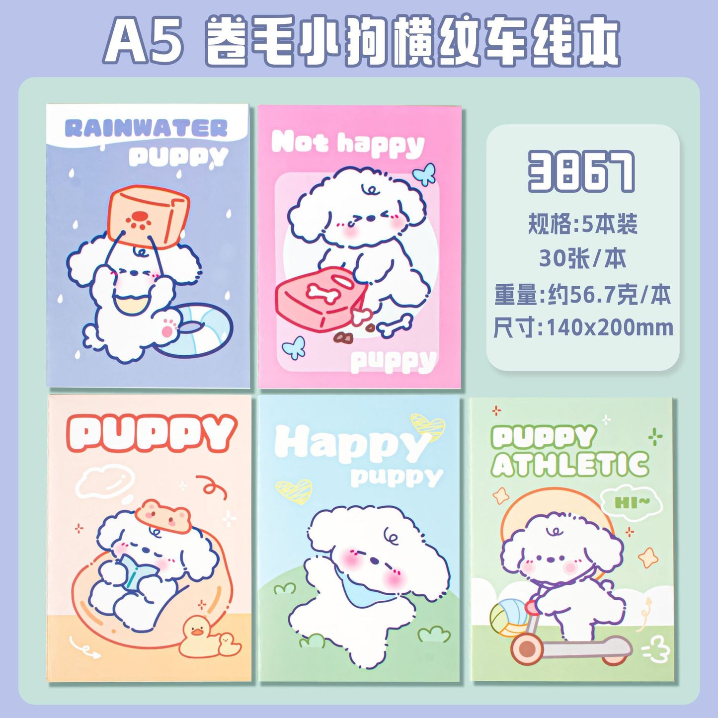 https://cbu01.alicdn.com/img/ibank/O1CN017DLOIR2Jc2HUqrnu4_!!2875409441-0-cib.jpg
