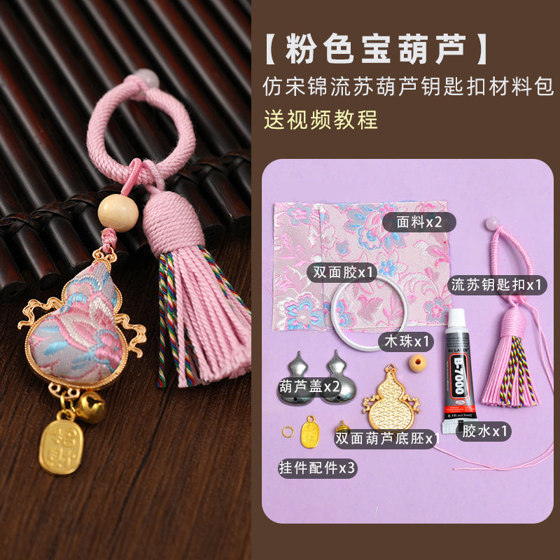 https://cbu01.alicdn.com/img/ibank/O1CN017PWA9Z26ATU9wnsAg_!!2216417187621-0-cib.jpg