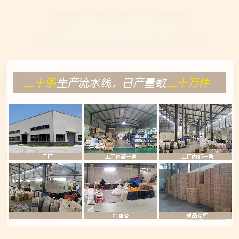 https://cbu01.alicdn.com/img/ibank/O1CN017SIAE91Bs2yKUFNfZ_!!0-0-cib.jpg