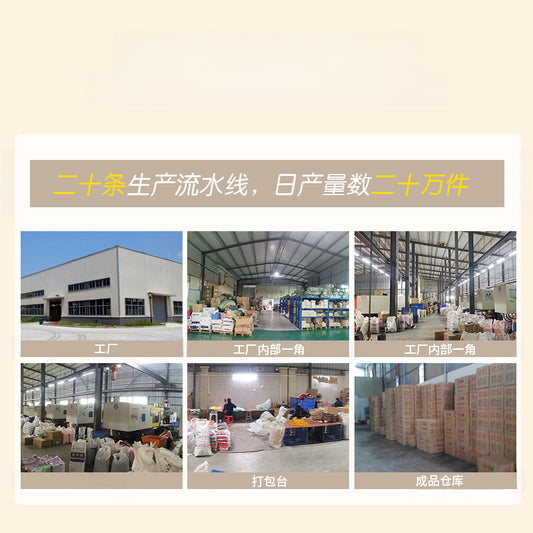 https://cbu01.alicdn.com/img/ibank/O1CN017SIAE91Bs2yKUFNfZ_!!0-0-cib.jpg