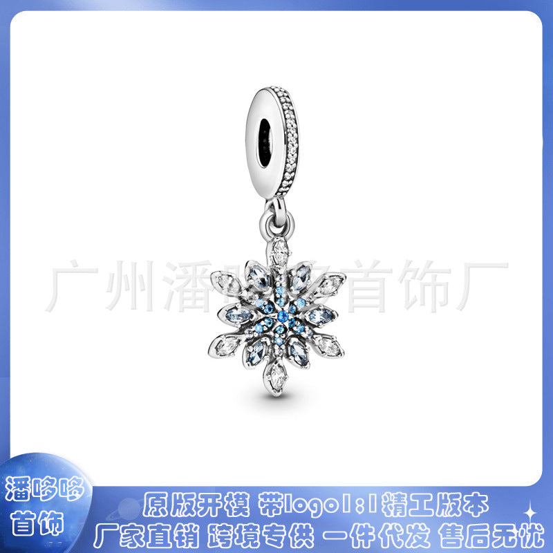 https://cbu01.alicdn.com/img/ibank/O1CN017ZYuas1JYMfhYRhU4_!!2212700051040-0-cib.jpg