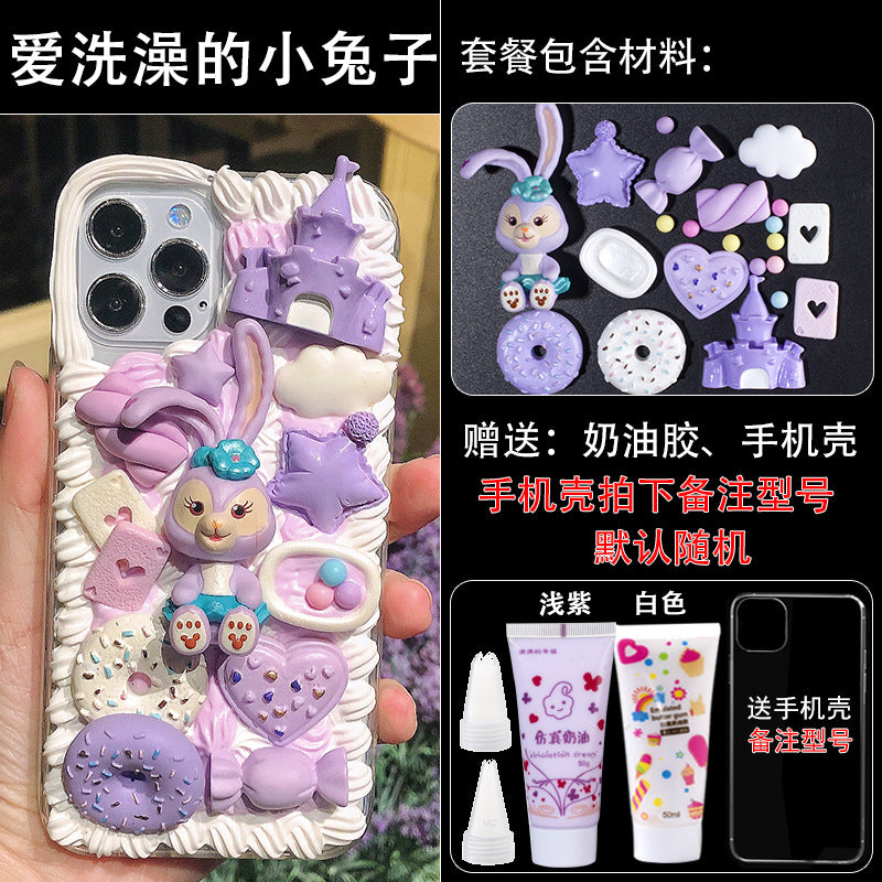 https://cbu01.alicdn.com/img/ibank/O1CN017dJReW1cki9USIkYL_!!2212713583639-0-cib.jpg