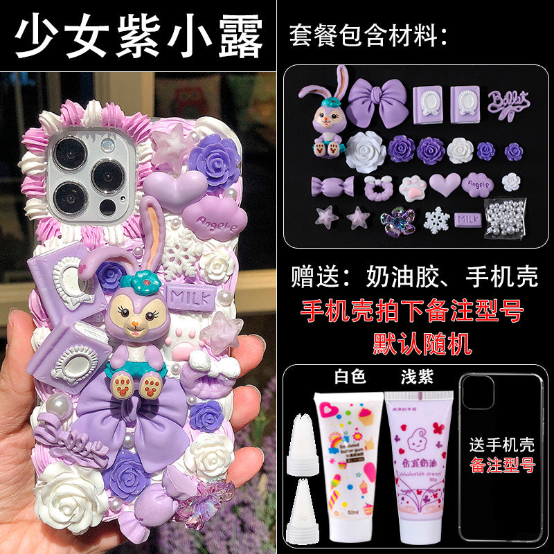 https://cbu01.alicdn.com/img/ibank/O1CN017lpLDO1cki10QLeMU_!!2212713583639-0-cib.jpg
