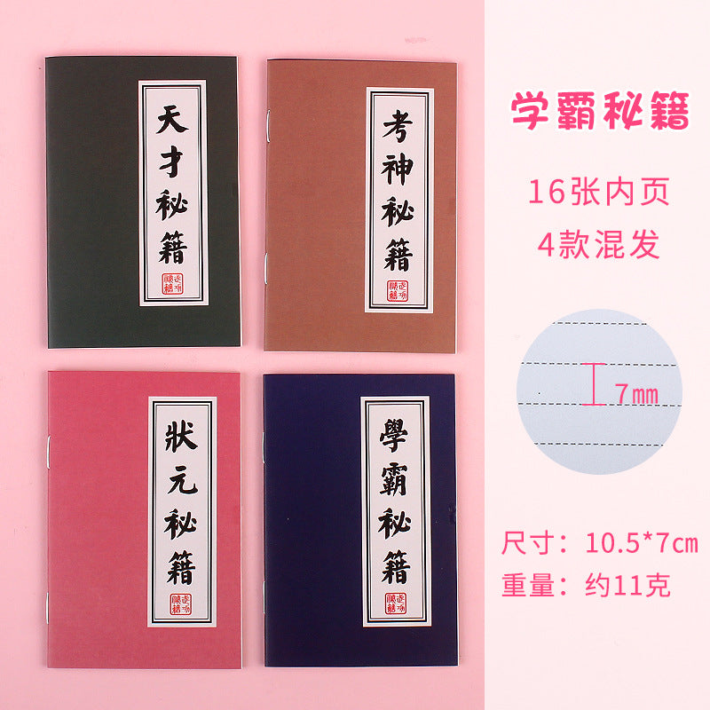 https://cbu01.alicdn.com/img/ibank/O1CN017t3fqx1Vq1JzjkiSY_!!2662912703-0-cib.jpg