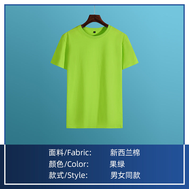 https://cbu01.alicdn.com/img/ibank/O1CN0185TUGH2I73WGlTMAT_!!999999238-0-cib.jpg
