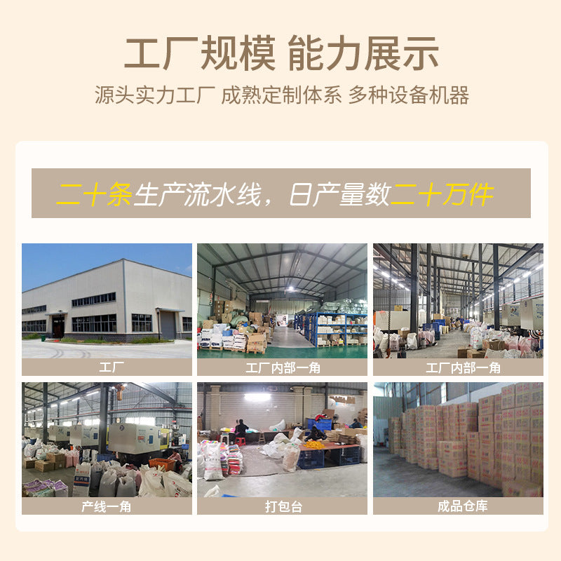 https://cbu01.alicdn.com/img/ibank/O1CN0185zOiP1ZG4reTaLy2_!!2210909203166-0-cib.jpg