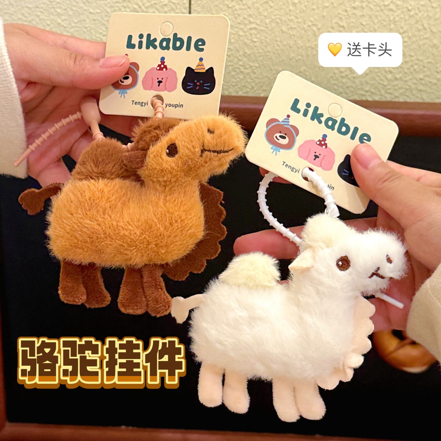 https://cbu01.alicdn.com/img/ibank/O1CN0186PzQQ1OtVLRjt85K_!!2121511763-0-cib.jpg