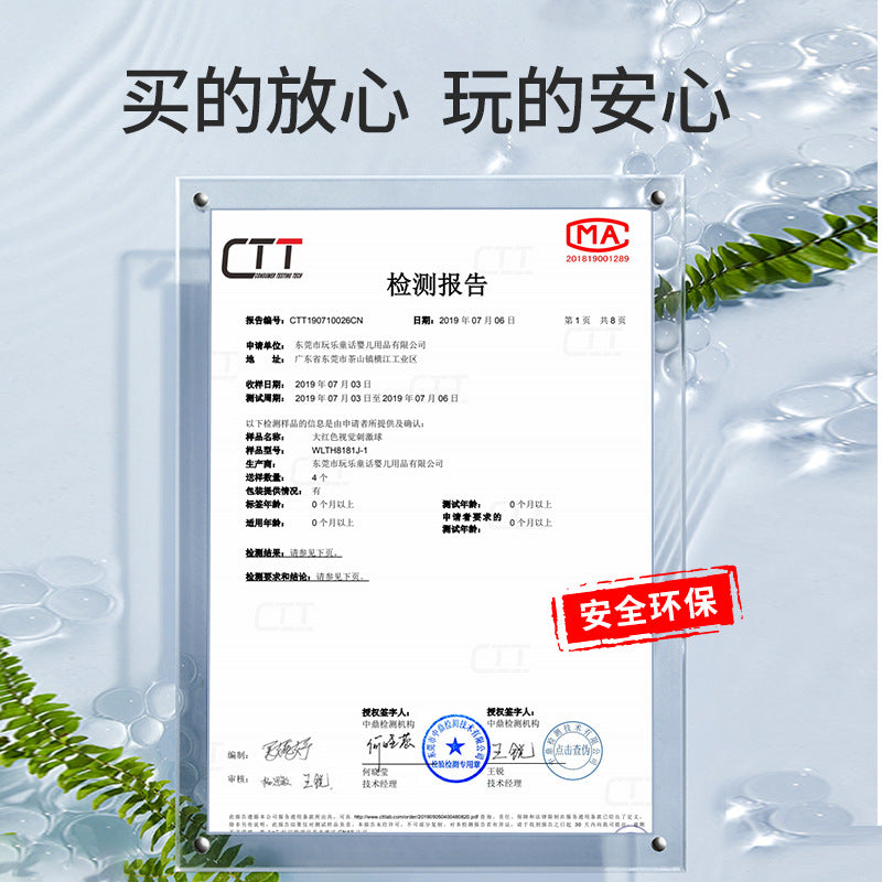 https://cbu01.alicdn.com/img/ibank/O1CN018M87CY1SyJc7FMdZH_!!2211992912315-0-cib.jpg