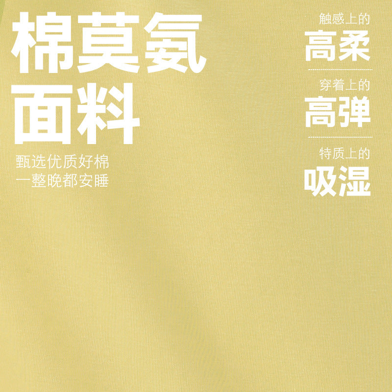 https://cbu01.alicdn.com/img/ibank/O1CN018Msxj91gUSdP3sp7H_!!2209611304145-0-cib.jpg