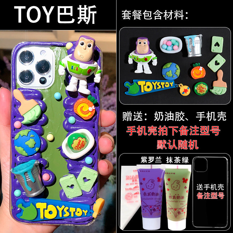 https://cbu01.alicdn.com/img/ibank/O1CN018NcA7Z1cki0epUDjo_!!2212713583639-0-cib.jpg