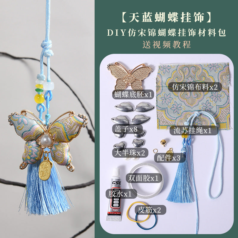https://cbu01.alicdn.com/img/ibank/O1CN018X3srW26ATVEHVPDe_!!2216417187621-0-cib.jpg