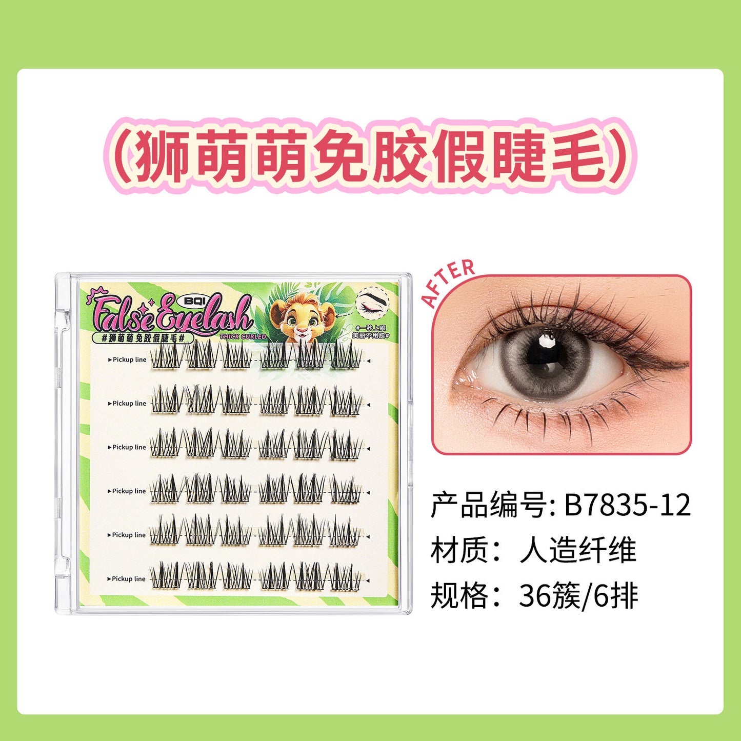 https://cbu01.alicdn.com/img/ibank/O1CN018X7PhO2CKuC7tXsBB_!!3309838456-0-cib.jpg