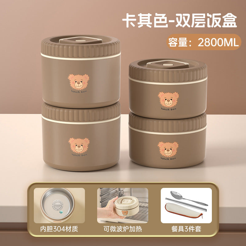 https://cbu01.alicdn.com/img/ibank/O1CN018a86sx1lbrEbaHNMT_!!2220029174838-0-cib.jpg