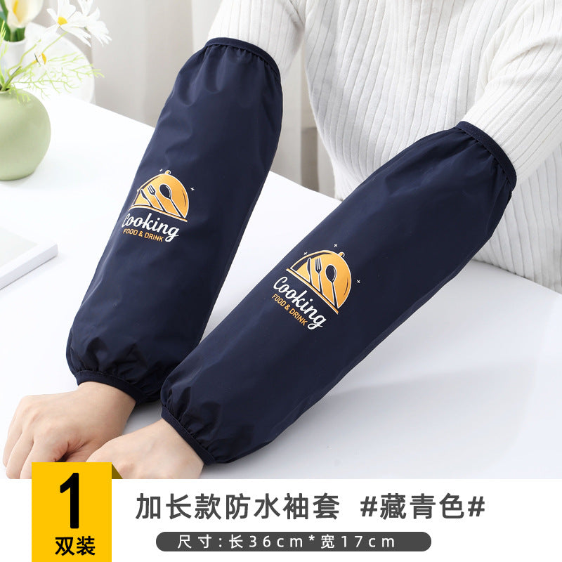 https://cbu01.alicdn.com/img/ibank/O1CN018c4PEh2MjlnJziBYE_!!2218526959864-0-cib.jpg
