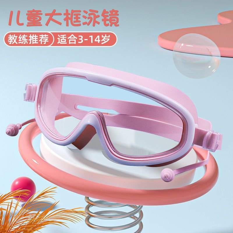 https://cbu01.alicdn.com/img/ibank/O1CN018ctKDF1PnNdiLcroS_!!3473001885-0-cib.jpg