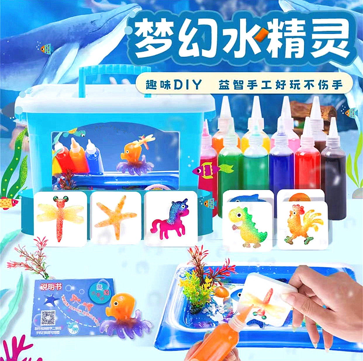 https://cbu01.alicdn.com/img/ibank/O1CN018dnLNZ1jne8gcncgr_!!2218295464593-0-cib.jpg