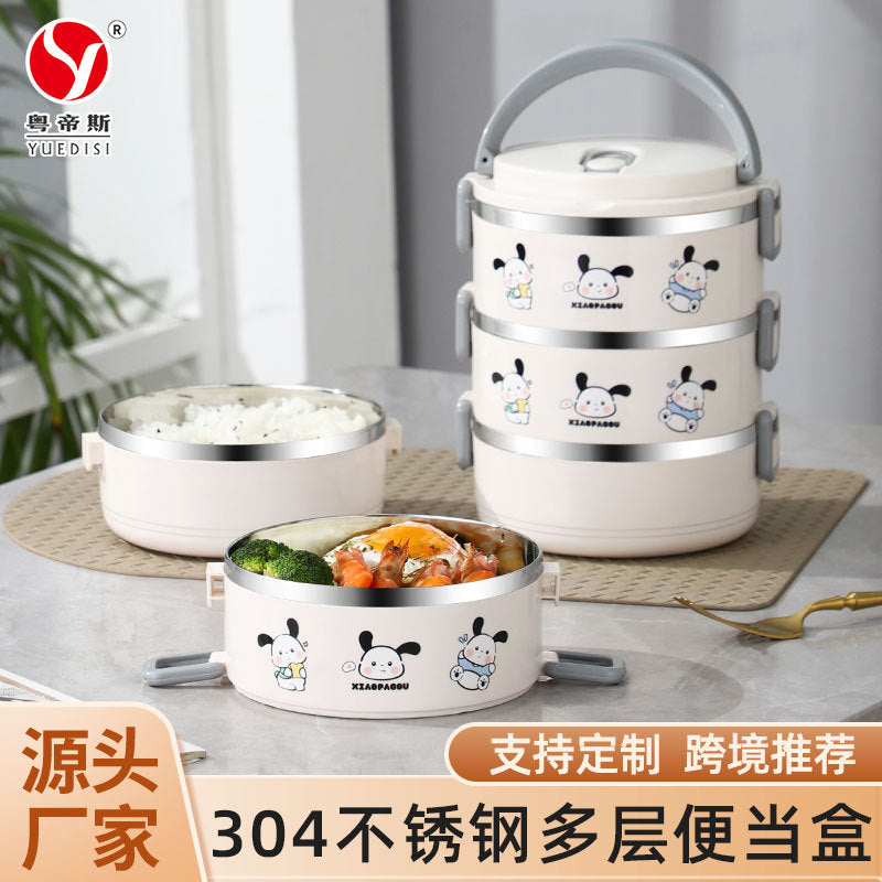 https://cbu01.alicdn.com/img/ibank/O1CN018fYcrM20x7lu1ySZJ_!!2212383596915-0-cib.jpg