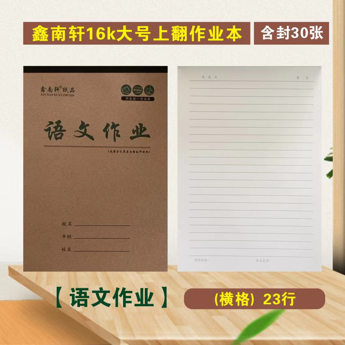 https://cbu01.alicdn.com/img/ibank/O1CN018jUHHm1xrgGs2wqW0_!!2219108796497-0-cib.jpg