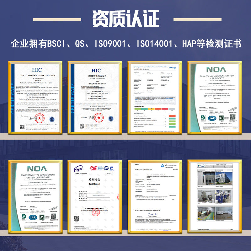 https://cbu01.alicdn.com/img/ibank/O1CN018kTIEB2BbYupUosBf_!!2212700928357-0-cib.jpg