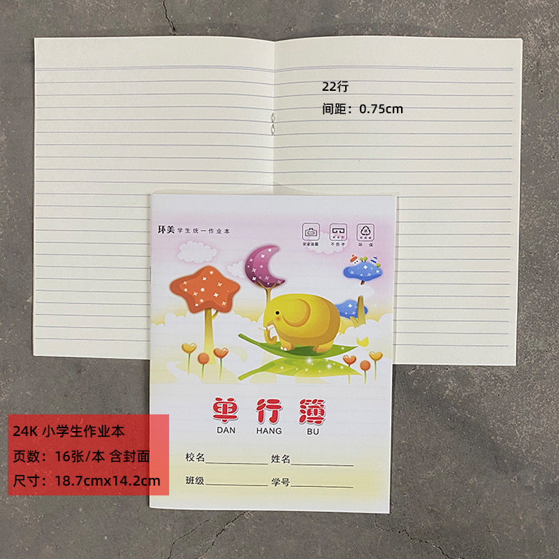https://cbu01.alicdn.com/img/ibank/O1CN018mgp1J1mTtjPuZGIp_!!2215723204956-0-cib.jpg
