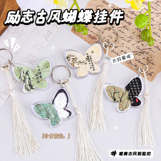 https://cbu01.alicdn.com/img/ibank/O1CN018oyrFg1mu0OFvMewb_!!1010115013-0-cib.jpg