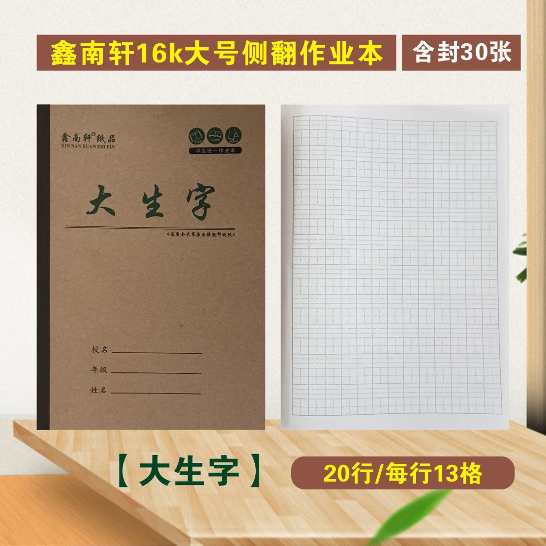 https://cbu01.alicdn.com/img/ibank/O1CN0192XbMM1xrgGp4E91g_!!2219108796497-0-cib.jpg