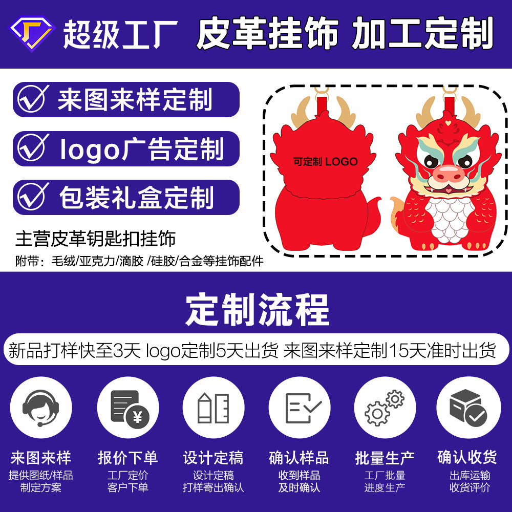 https://cbu01.alicdn.com/img/ibank/O1CN0198TVwV23AWa9IJN5b_!!2212749657215-0-cib.jpg