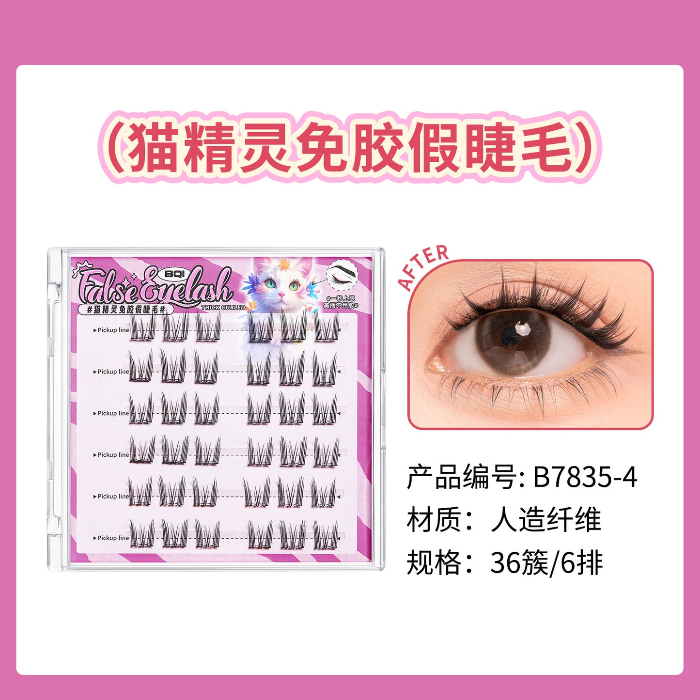 https://cbu01.alicdn.com/img/ibank/O1CN019C4rYO2CKuE4hBnkB_!!3309838456-0-cib.jpg