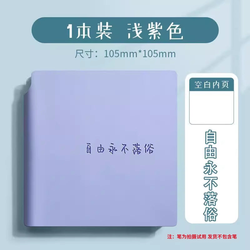https://cbu01.alicdn.com/img/ibank/O1CN019DglgO1iQSTsiPeN2_!!2214765984407-0-cib.jpg